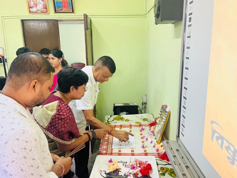 DIET, Dhubri Event Gallery